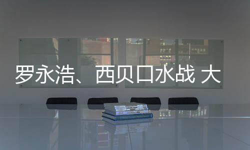 问与勋的黄仁姿丰自曝最关系烦被D苏