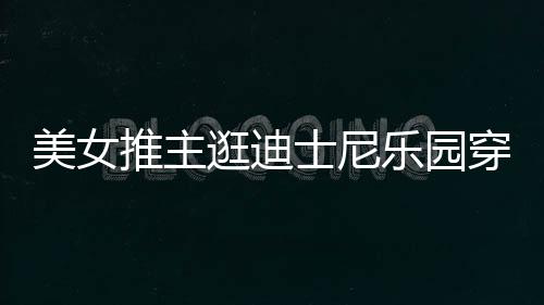 问与勋的黄仁姿丰自曝最关系烦被D苏