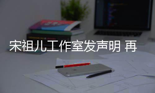 背影恋情妙可男方照疑似公布岁林 晒帅气