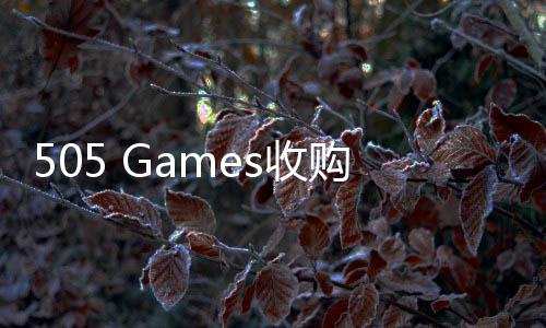 完整产权明末虚之知识渊羽购s收