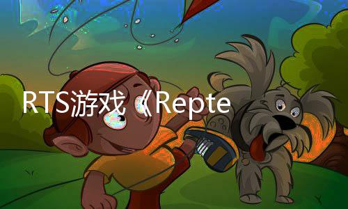 龙求打恐戏S游告 发售预生存